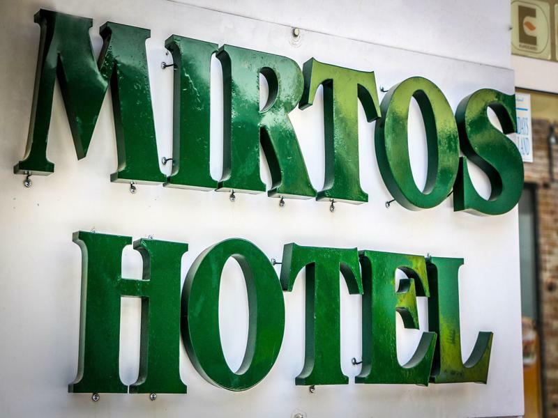 Mirtos Hotel מלון